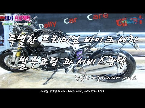 의림주유소 이미지
