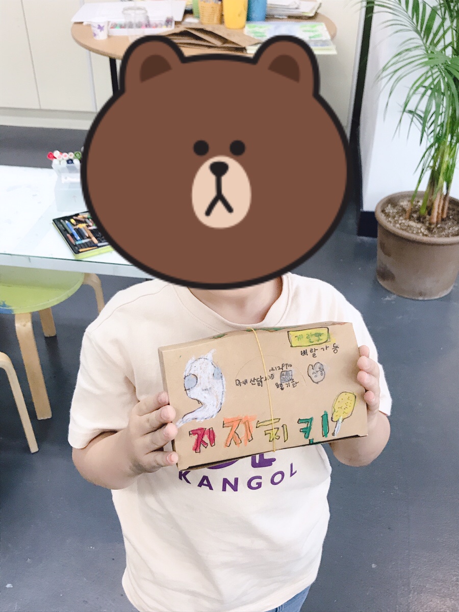 도담도담치킨 이미지