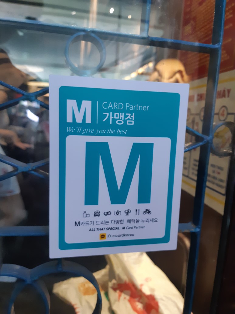 까페콩 이미지
