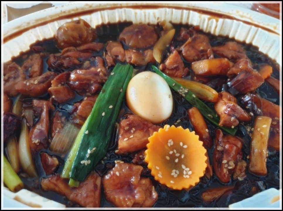 행복한 찜닭 이미지