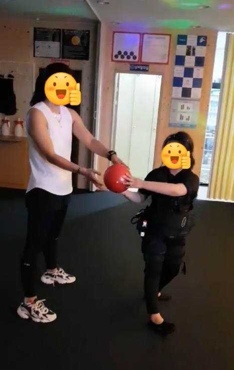 다욧이엠에스 이미지