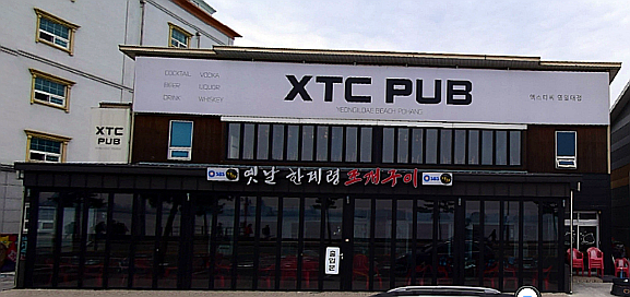 모텔퍼시픽 이미지