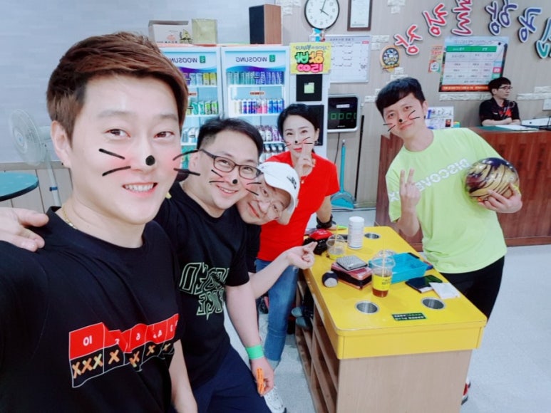 신공항볼링장 이미지