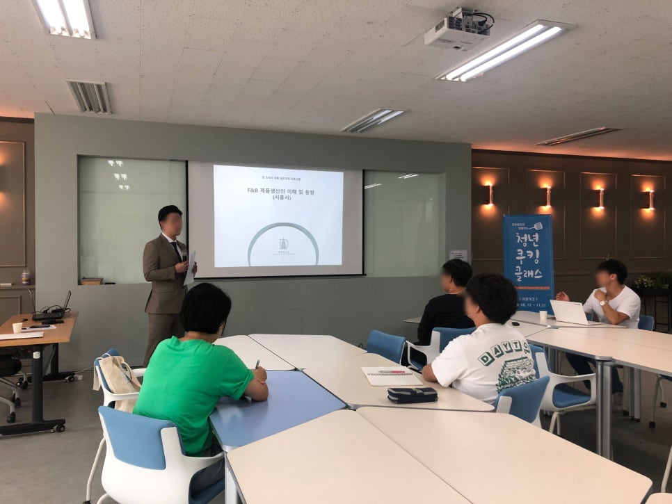 (주)청년쉐프푸드 이미지