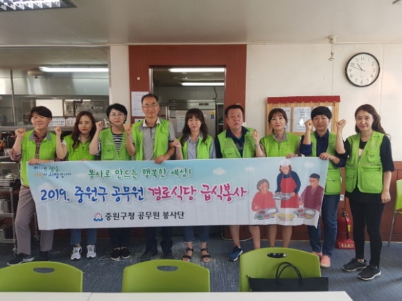 중원식당 이미지