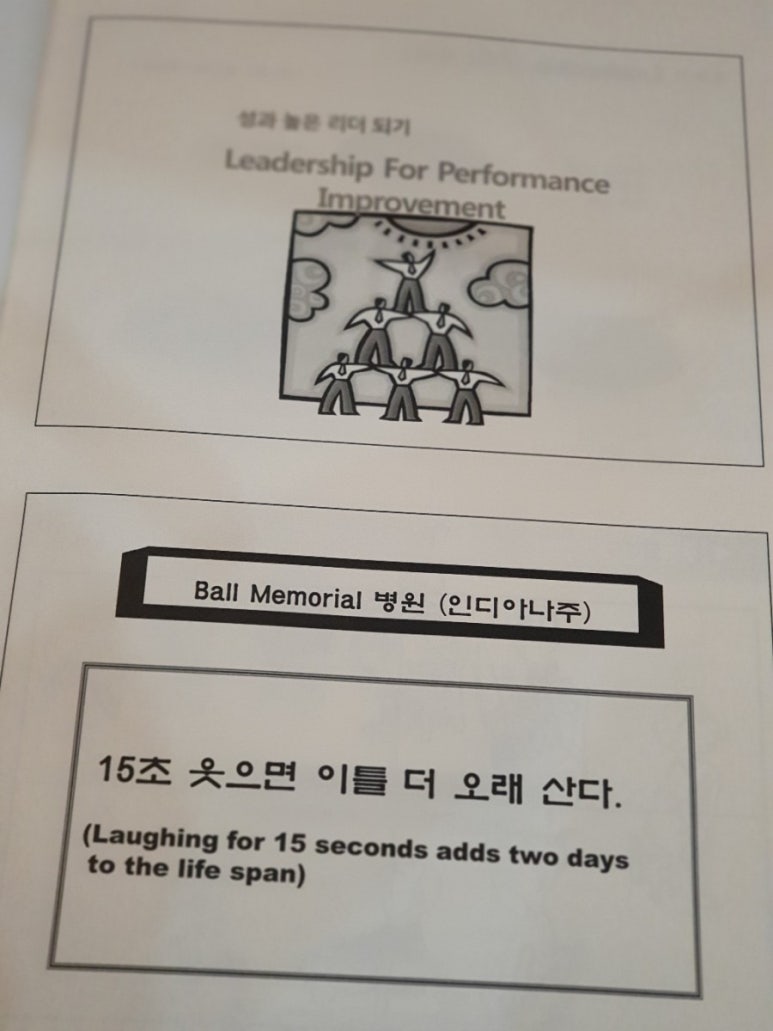 조*찬 이미지