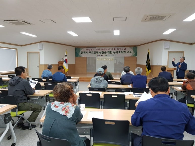 (주)와룡푸드 이미지