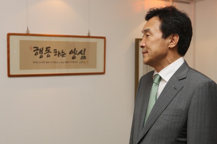 바른공정교육 이미지