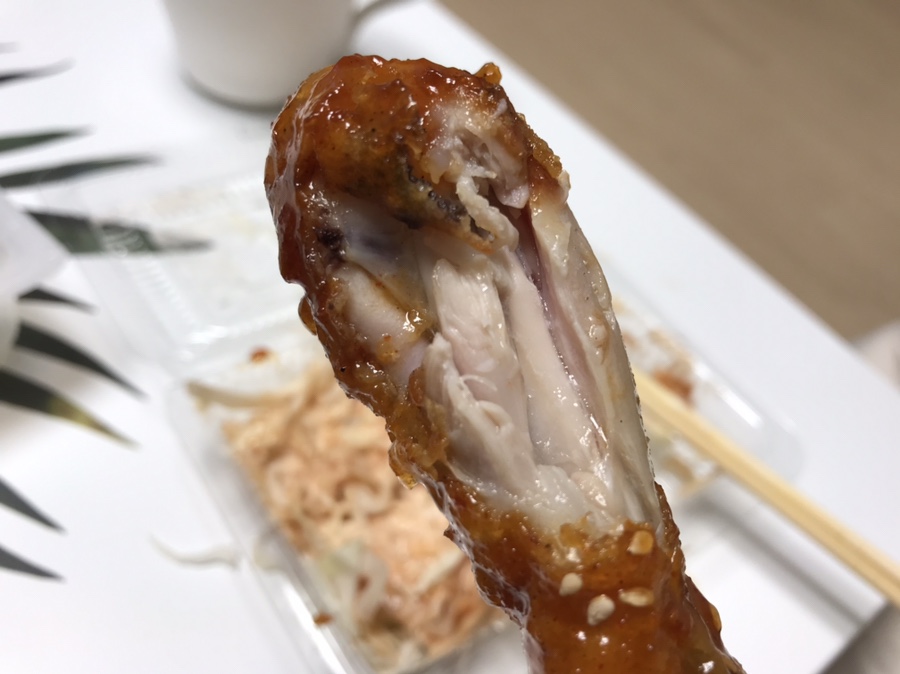 맥시칸치킨효자 이미지