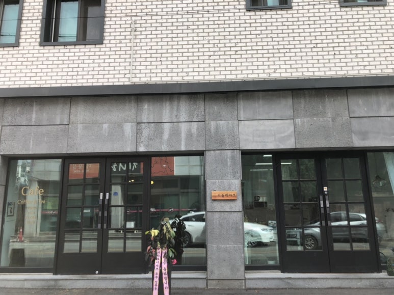 담양화 이미지