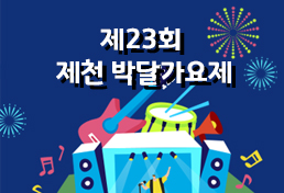 프로아티스트 이미지