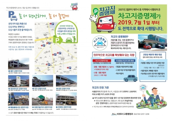 서앤준 이미지
