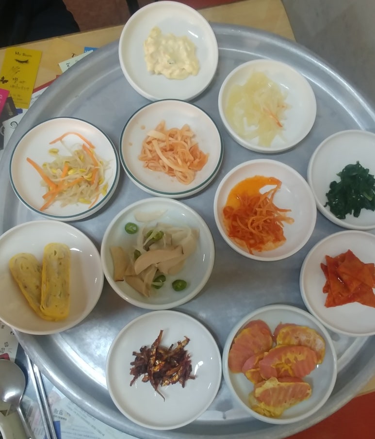 나리분식 이미지