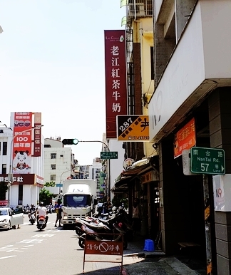 지앙푸드 이미지