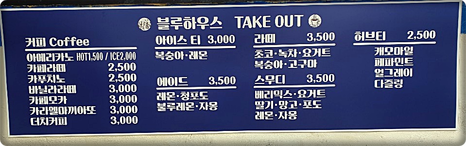 교육조아컨설팅 이미지