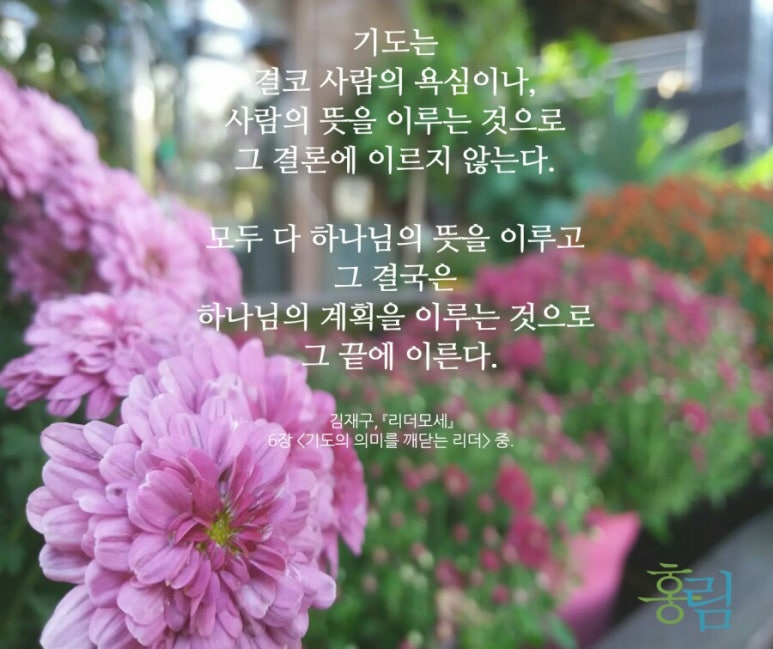 남산서점문구 이미지