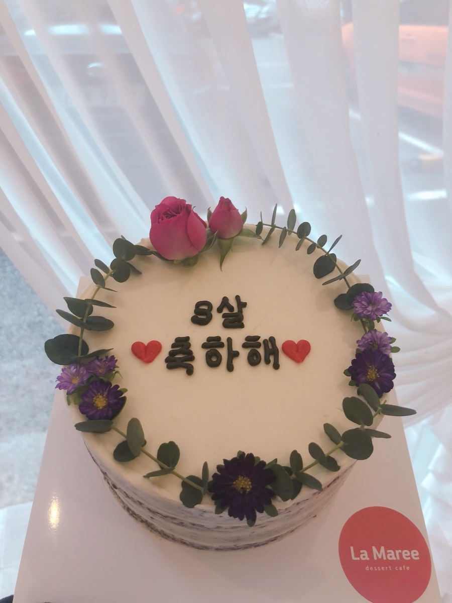 플라워부티크케이크 이미지