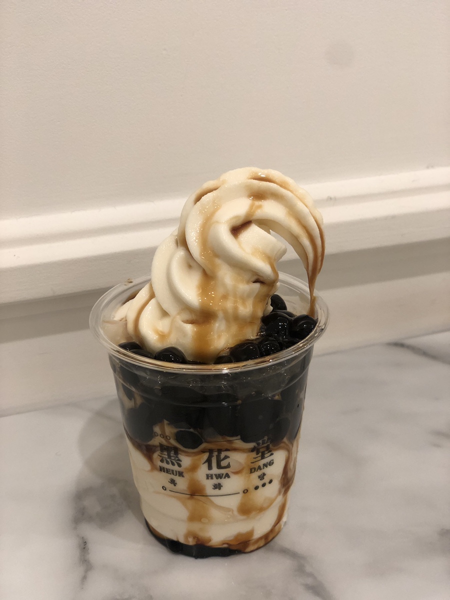 멜트커피 이미지
