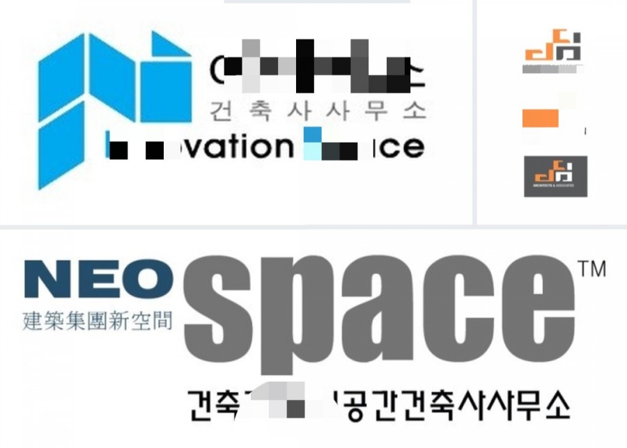 민건축사사무소 이미지