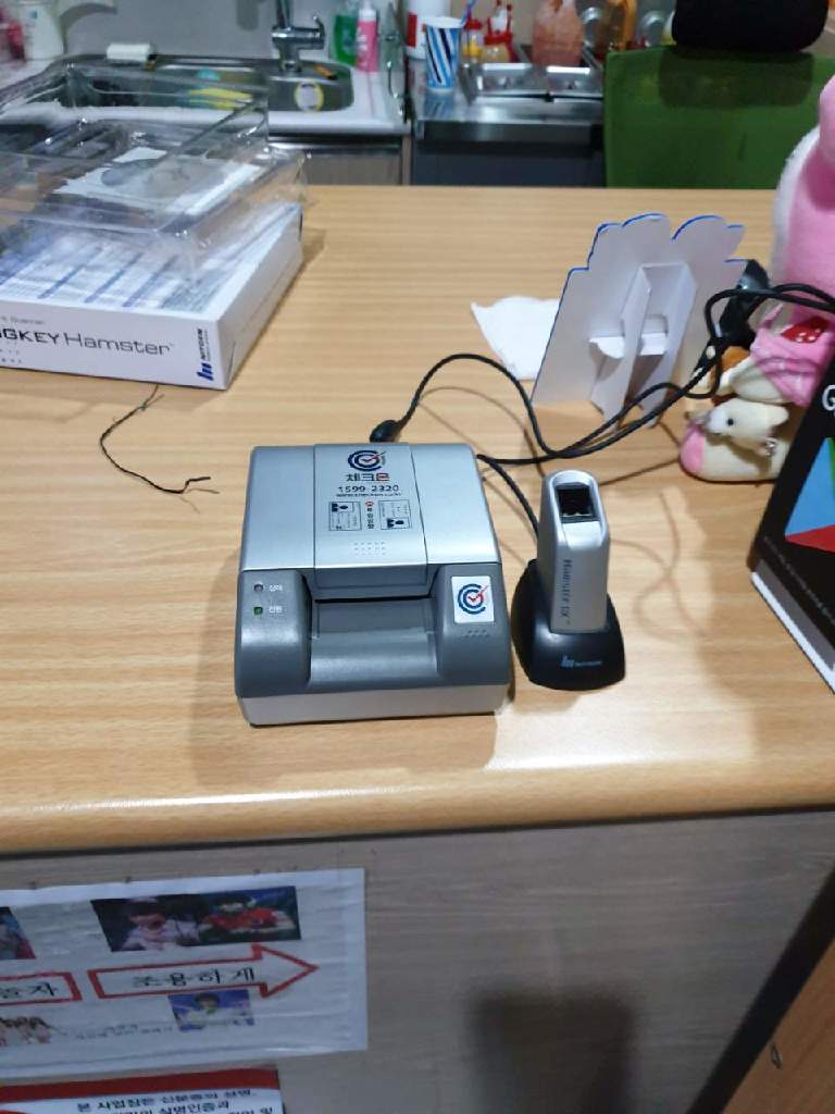 프리미엄본스피씨방 이미지