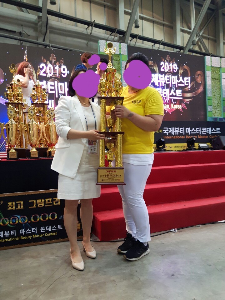 제이씨뷰티아카데미미용학원 이미지