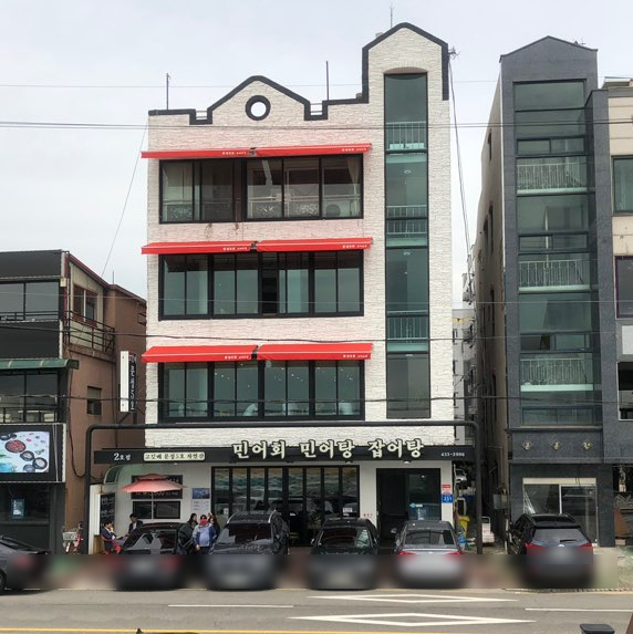 문성5호 이미지