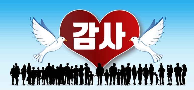 샤인헤어샵 이미지