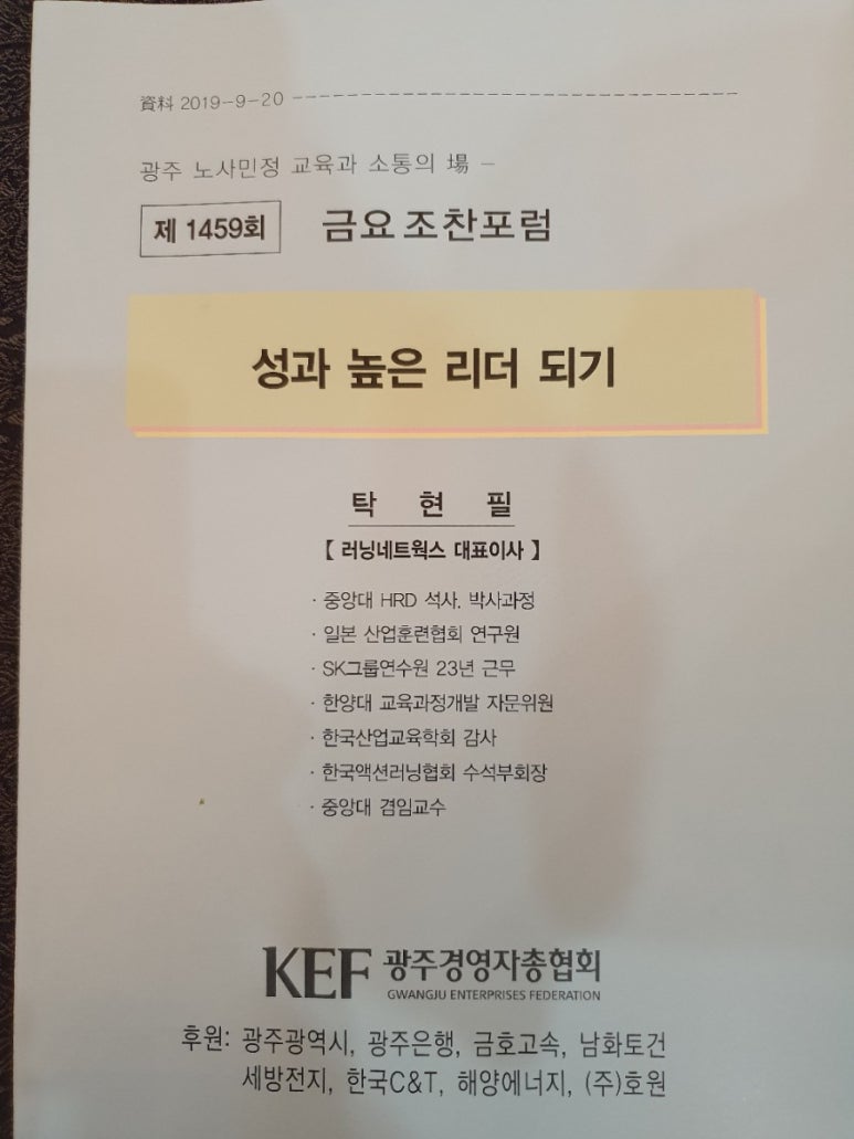조*찬 이미지