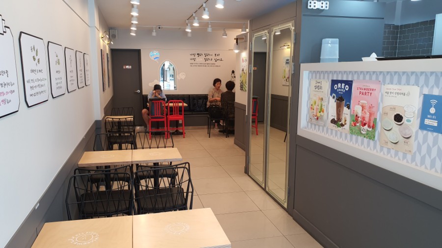 아마스빈버블티옥동점 이미지