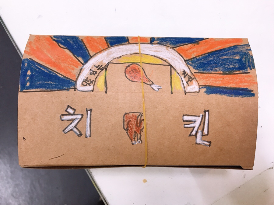 도담도담치킨 이미지