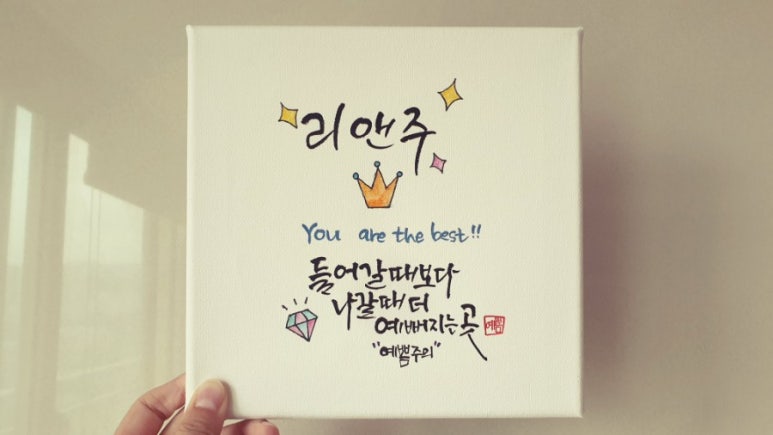 다감문구 이미지