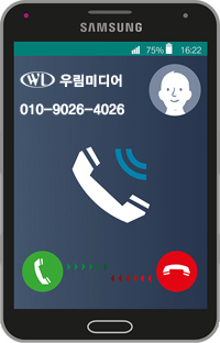 이룸플랜스터디카페 이미지