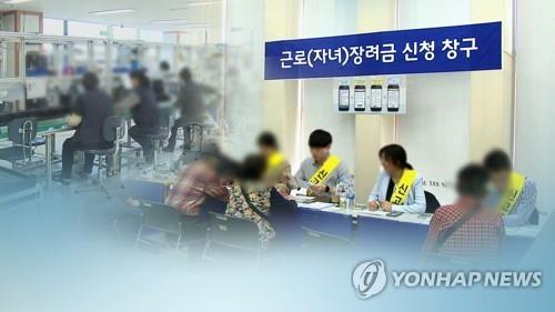 세무법인송림 이미지