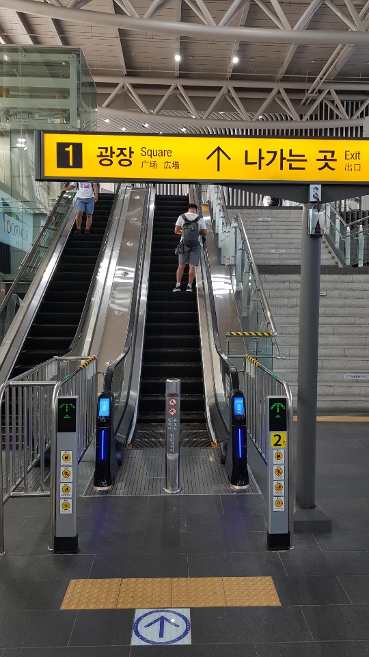위클린 이미지