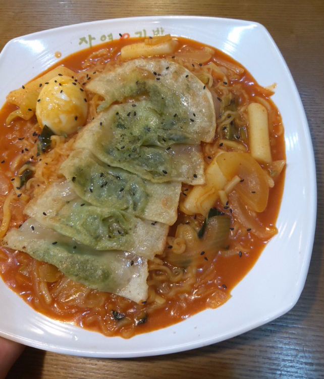 자연김밥떡볶이 이미지