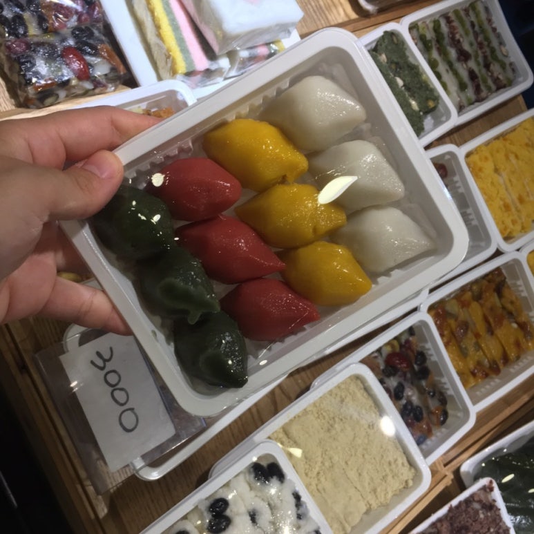 별시루 이미지