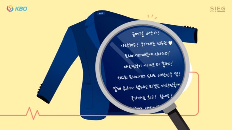 신원지이크 이미지