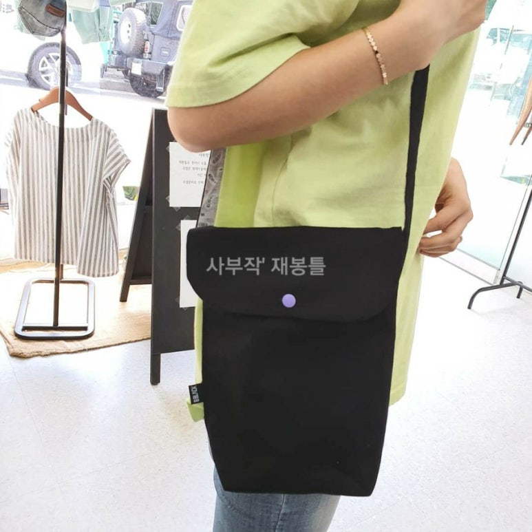 성대미싱 이미지