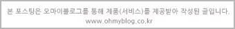 두찜부산하단점 이미지