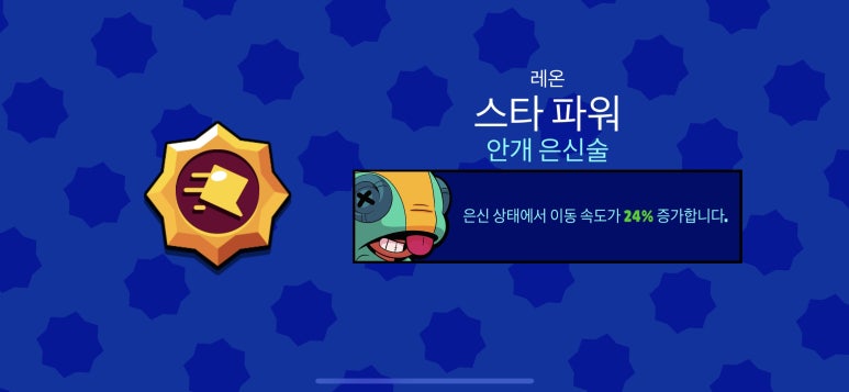 레온디자인 이미지