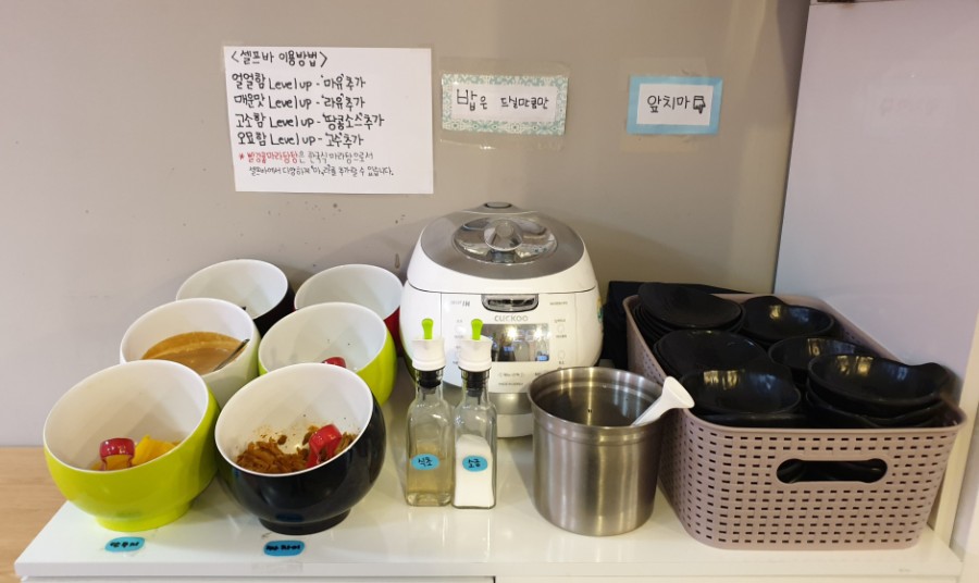 빨강홍 이미지