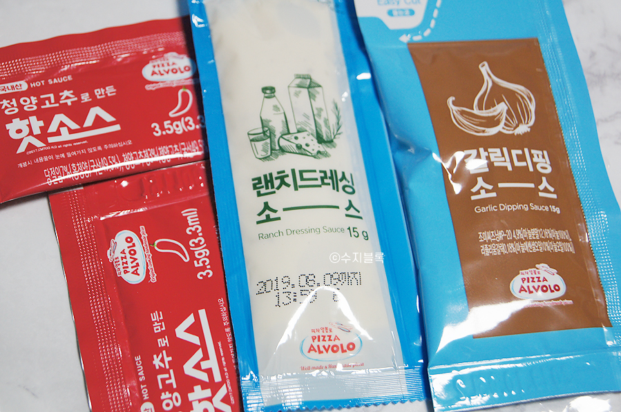 피자알볼로양산1호점 이미지
