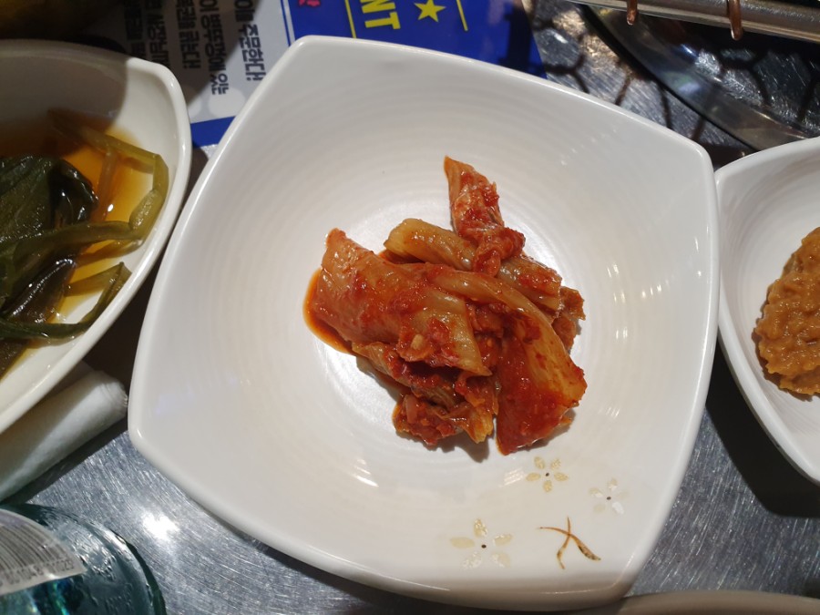 하누둥이 이미지
