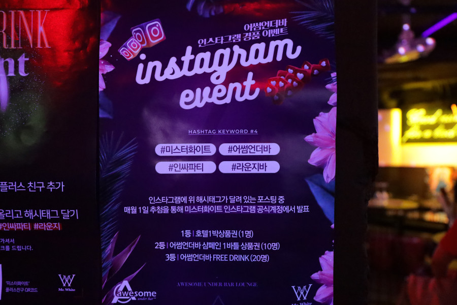 어썸플러스 이미지