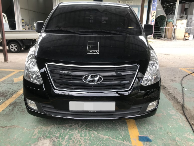명성자동차공업사 이미지
