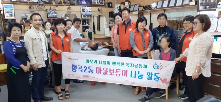 샤인헤어샵 이미지