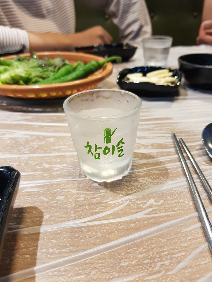 생생리얼수산시장 이미지