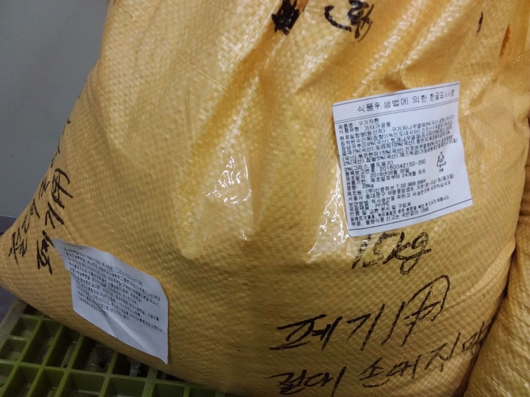 주식회사 신영 이미지