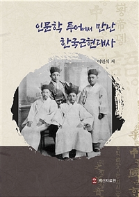 알라딘투어 이미지