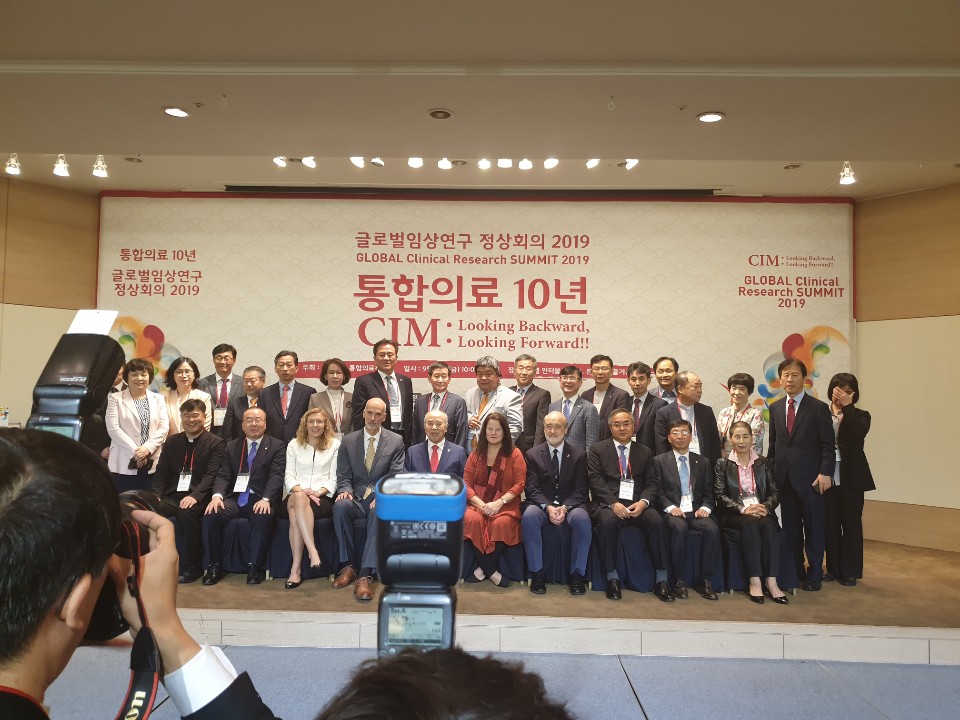 큰나무행정사사무소 이미지